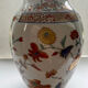 Bernardaud porcelain roselle vase
