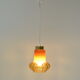Mid-century Glass Pendant,1960's.