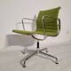 Chaise pivotante Vitra EA 108 Aluminium