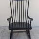 Rocking chair fauteuil à bascule 1950 vintage