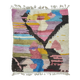 Colourful Boujad Rug - 270 x 210 cm