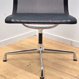 EA office chair, Vitra