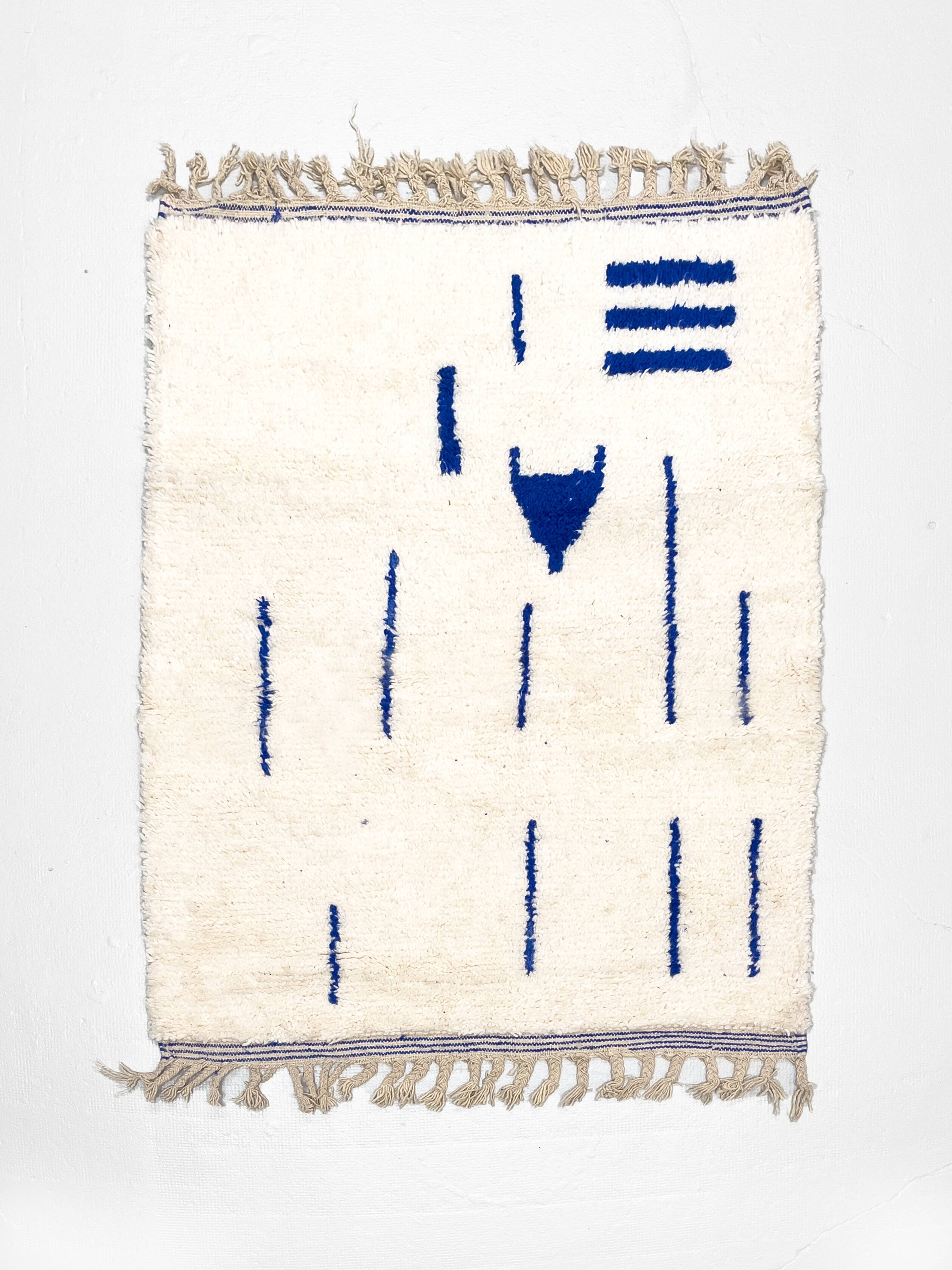 Beni Ouarain Berber rug with Majorelle blue patterns, 1.45x1.04m