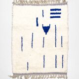 Beni Ouarain Berber rug with Majorelle blue patterns, 1.45x1.04m