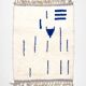 Beni Ouarain Berber rug with Majorelle blue patterns, 1.45x1.04m