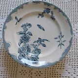 Longwy Sun Fruit Bowl