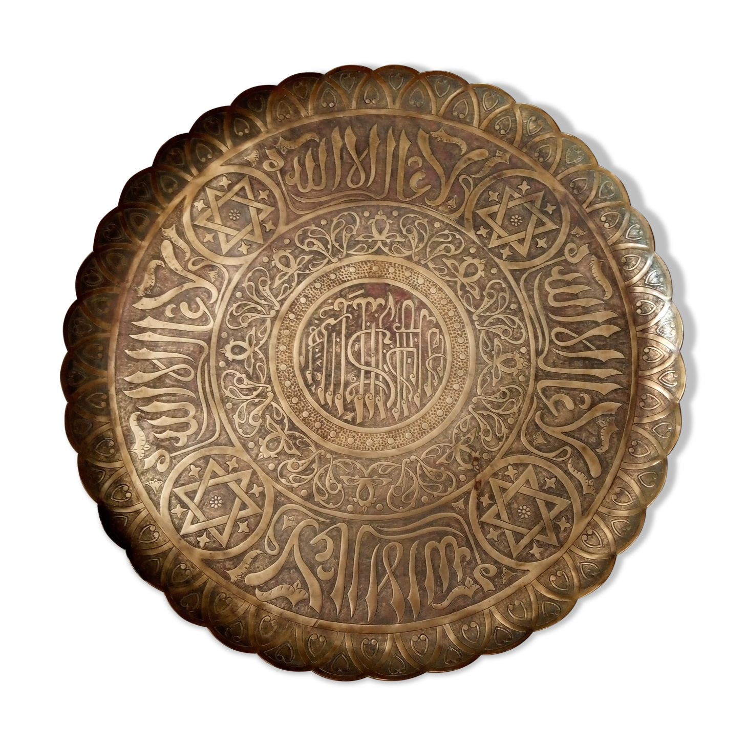 Brass tray 19th School of Indigenous Learning Oran