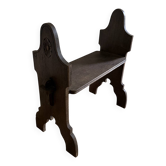 Small brutalist wooden bench
