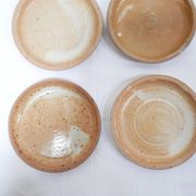 Série de 8 tasses et sous tasses vintage en grès