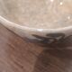 Large ceramic tea service signed Vallauris, vintage 1960.
