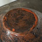 Large Studio Pottery Bowl Mid Century 1960s