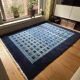 Tapis Gabeh Iran - Artisanal- 100% laine- Excellent état