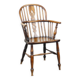 English wooden Windsor dining room/side chair