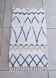 Recycled cotton handmade rug - reversible - Multicolor