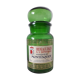 Food-grade glass jar