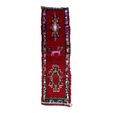 Red Boujad Moroccan rug - 337 x 93 cm