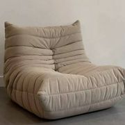 Beige velvet Togo armchair by Michel Ducaroy