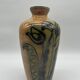 Art deco vase attributed to louis randour for saint-ghislain