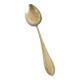 German silver-plated sauce spoon Gowe ALPACCA pearl decoration 26cm