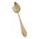 German silver-plated sauce spoon Gowe ALPACCA pearl decoration 26cm