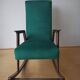 Fauteuil à bascule vintage des années 50.