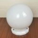 Ceiling lamp opaline ball
