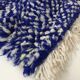Moroccan Berber carpet Beni Ouarain ecru speckled blue majorelle 145x118cm