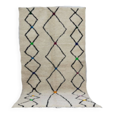 Handcrafted Moroccan Berber Rug 250 X 132 CM