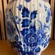 Vase with lid Delf