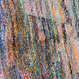 M'rirt Berber Wool Rug - 170x270 cm