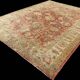 Ziegler Oriental Rug 370x270 cm