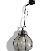 Suspension