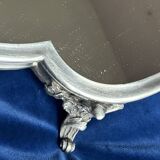 19th century mirror and silver table centrepiece
