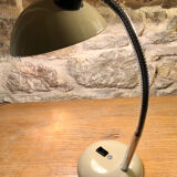 Vintage Sarlam lamp