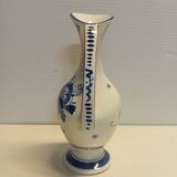 Holland pitcher
