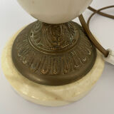 Twentieth siren lamp
