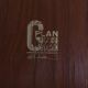 Ib Kofod-Larsen Teak & Rosewood Wardrobe
