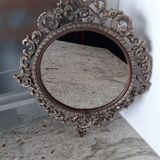 Vintage metal wall mirror 11x22cm