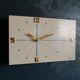 Vintage formica clock silent rectangular wall clock "Blue wood flash"