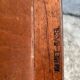 Bistro chair thonet model a524