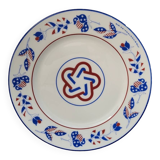 Christian Dior 1776 bicentenary 1976 plate