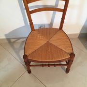 Straw chair, 1950s era