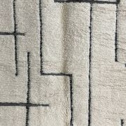 Tapis berbère Beni Ouarain 254/160cm