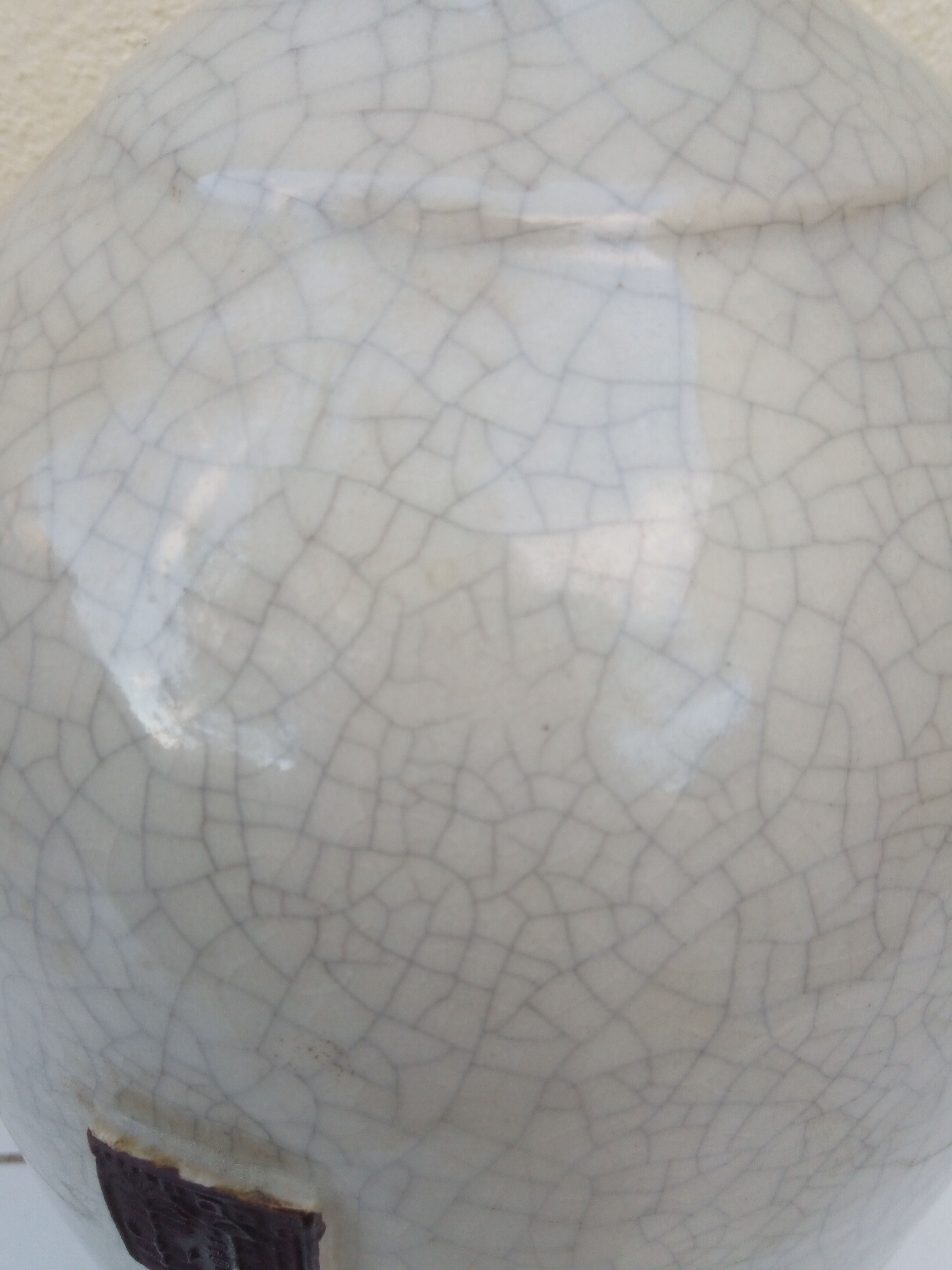 Ancient and large Asian vase, glazed ceramics.