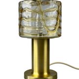 60s 70s table lamp