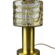 60s 70s table lamp