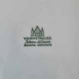 Service vohenstrauss johann seltmann, bavaria, almost complete