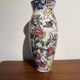 Glazed earthenware vase – floral and bird decoration –