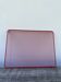 Plateau rectangulaire en métal rouge grillage 1980
