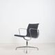 Chaise de bureau EA108 conçue par Charles et Ray Eames pour Herman Miller